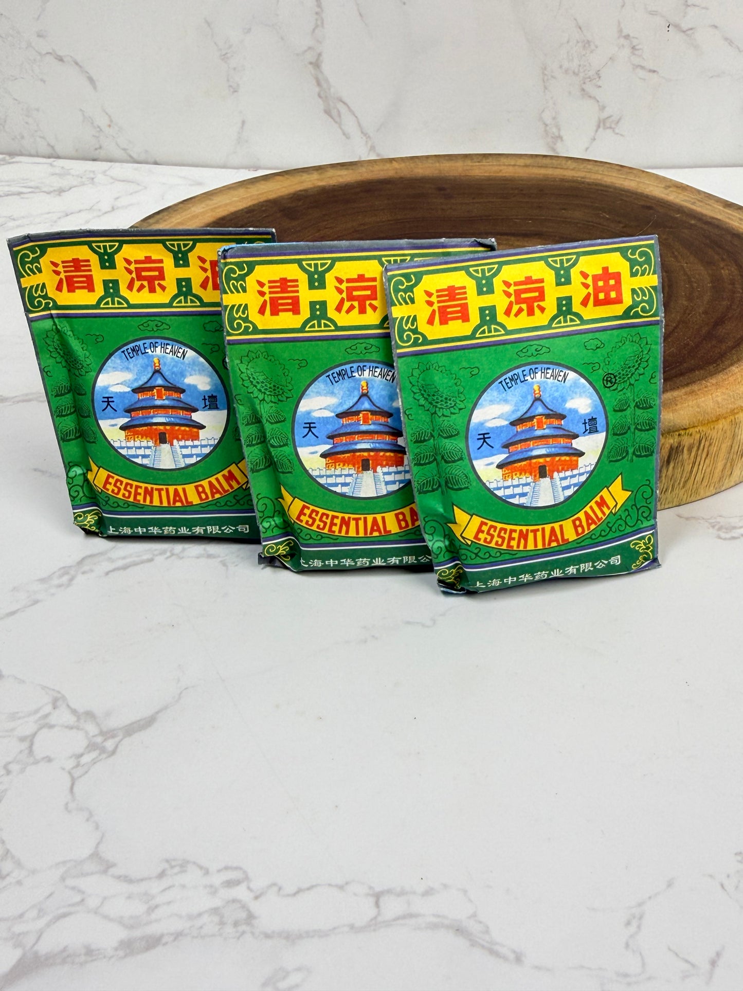 Essential Balm