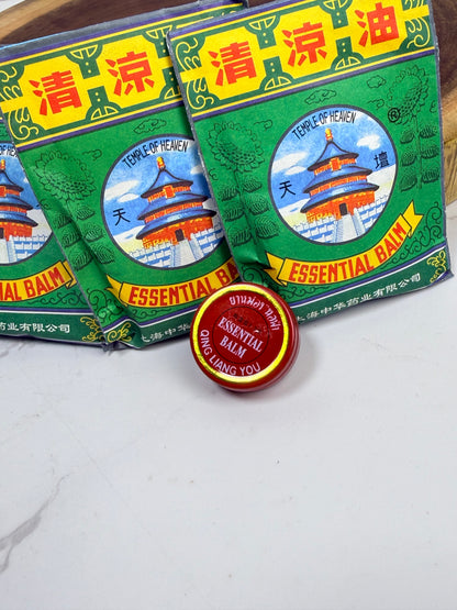 Essential Balm